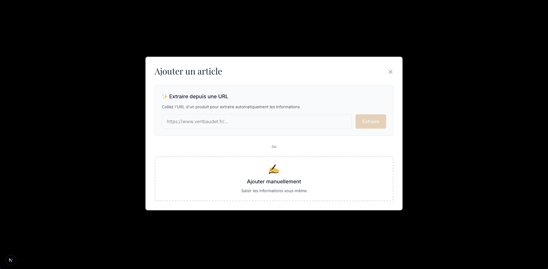 Illustration de la fonctionnalité